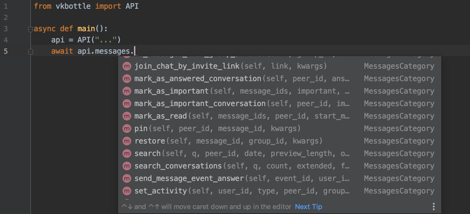 api highlighting